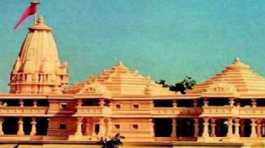 Ram Temple Ayodhya