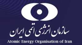 Atomic Energy Organisation of Iran