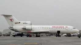 Iran made passenger plane