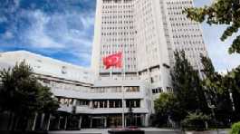 Turkey's Foreign Ministry