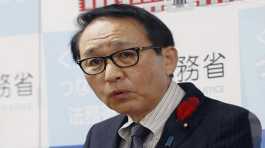 Japanese Justice Minister Yasuhiro Hanashi