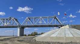 Russia and China launched traffic railway bridge