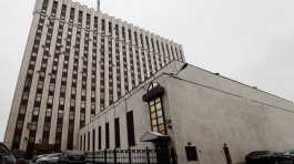 Russian Justice Ministry