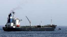 seized vessel carrying smuggled fuel oil
