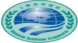 logo of Shanghai Cooperation Organization