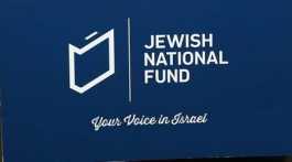 Jewish National Fund JNF