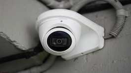 Chinese Dahua brand security camera