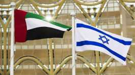 Emirati and Israeli flags