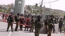 Israeli army seals off city