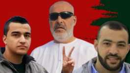 Sheikh Izzedine Amarneh and sons