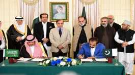 Pakistan and Saudi Arabia signed an agreement Road to Makkah
