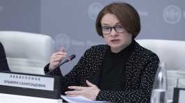 Russian Central Bank Chief Elvira Nabiullina