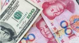 Yuan n US dollar