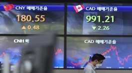 foreign exchange dealing room in Seoul