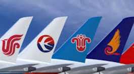Chinese airline