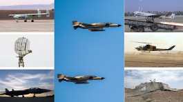 Iranian Army Air Force kicked off a large scale air drill