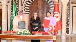 Najla Bouden Romdhane agreements were signed by Sihem Namsia and  Mohammed bin Abdullah Al Jadaan