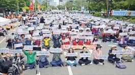 South Korean fishermen protest rally against Japan