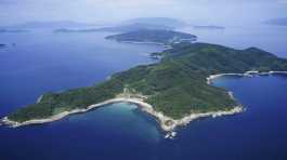 Nagashima island