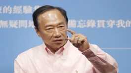 Terry Gou