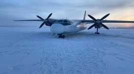 Polar Airlines' Antonov-24 passenger aircraft
