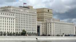 Russian defense ministry