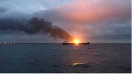 ships explosion
