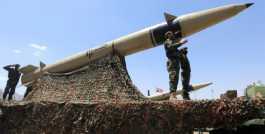 Houthis ‘Palestine’ ballistic missile